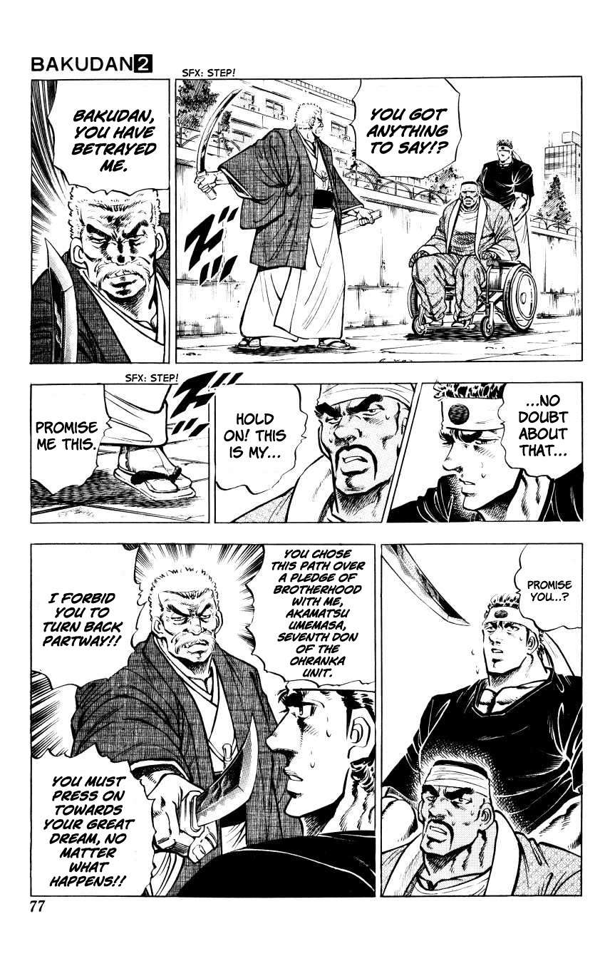 Bakudan (MIYASHITA Akira) Chapter 12 page 4 - Chapter 12: Training!!