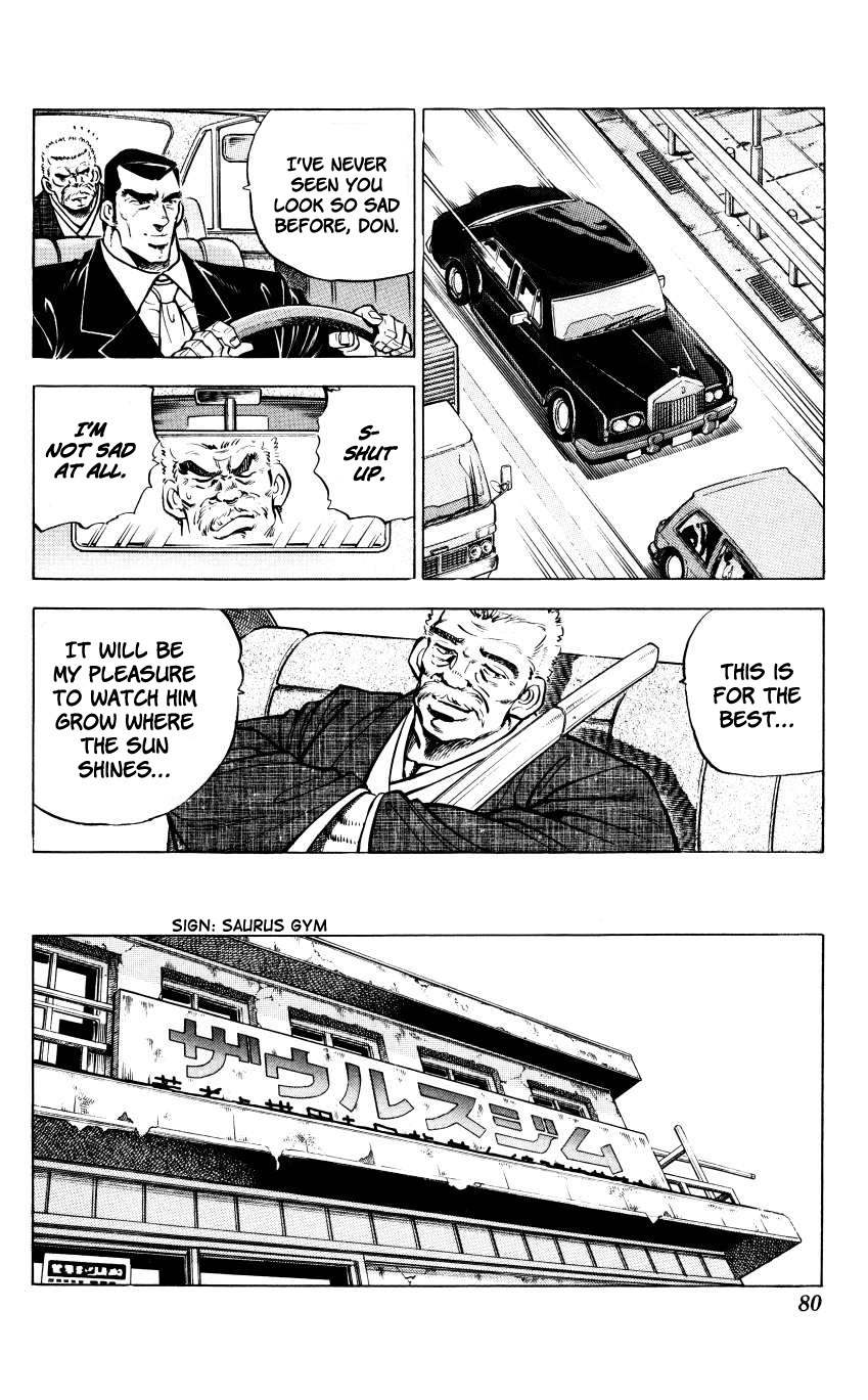 Bakudan (MIYASHITA Akira) Chapter 12 page 7 - Chapter 12: Training!!