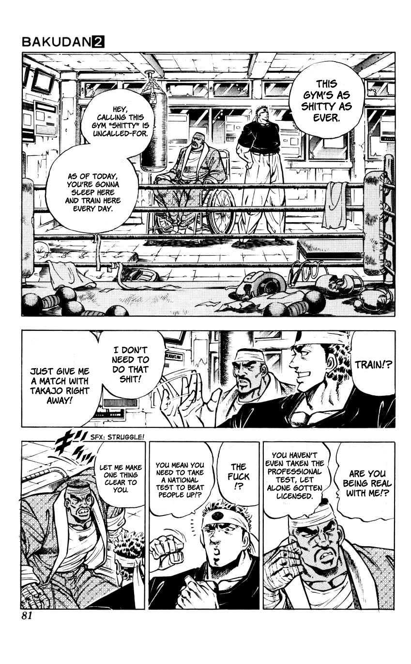 Bakudan (MIYASHITA Akira) Chapter 12 page 8 - Chapter 12: Training!!