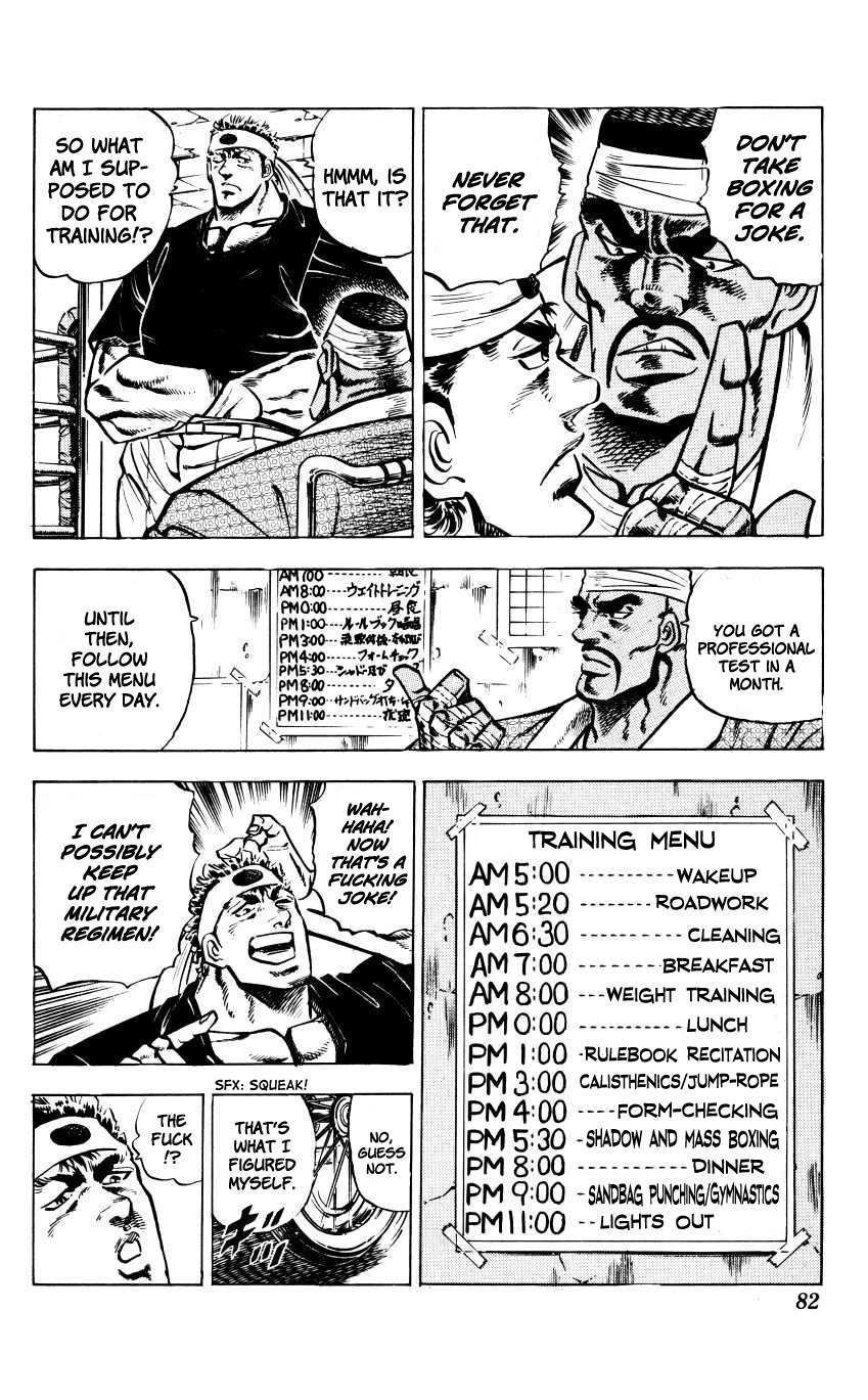 Bakudan (MIYASHITA Akira) Chapter 12 page 9 - Chapter 12: Training!!