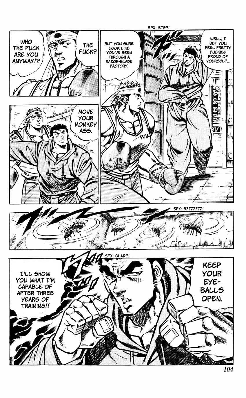 Bakudan (MIYASHITA Akira) Chapter 13 page 12 - Chapter 13: Remember This!!