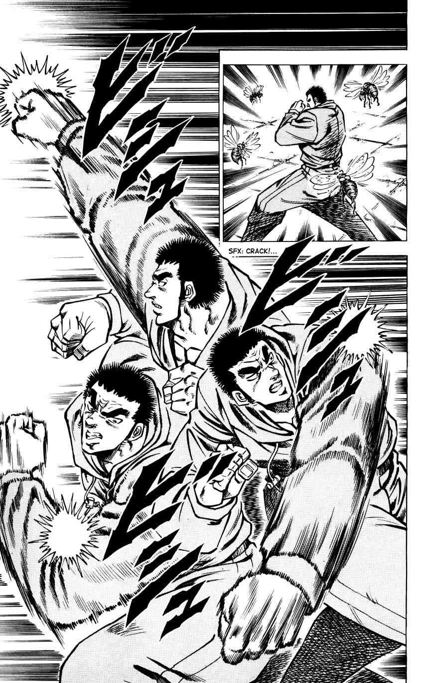 Bakudan (MIYASHITA Akira) Chapter 13 page 13 - Chapter 13: Remember This!!