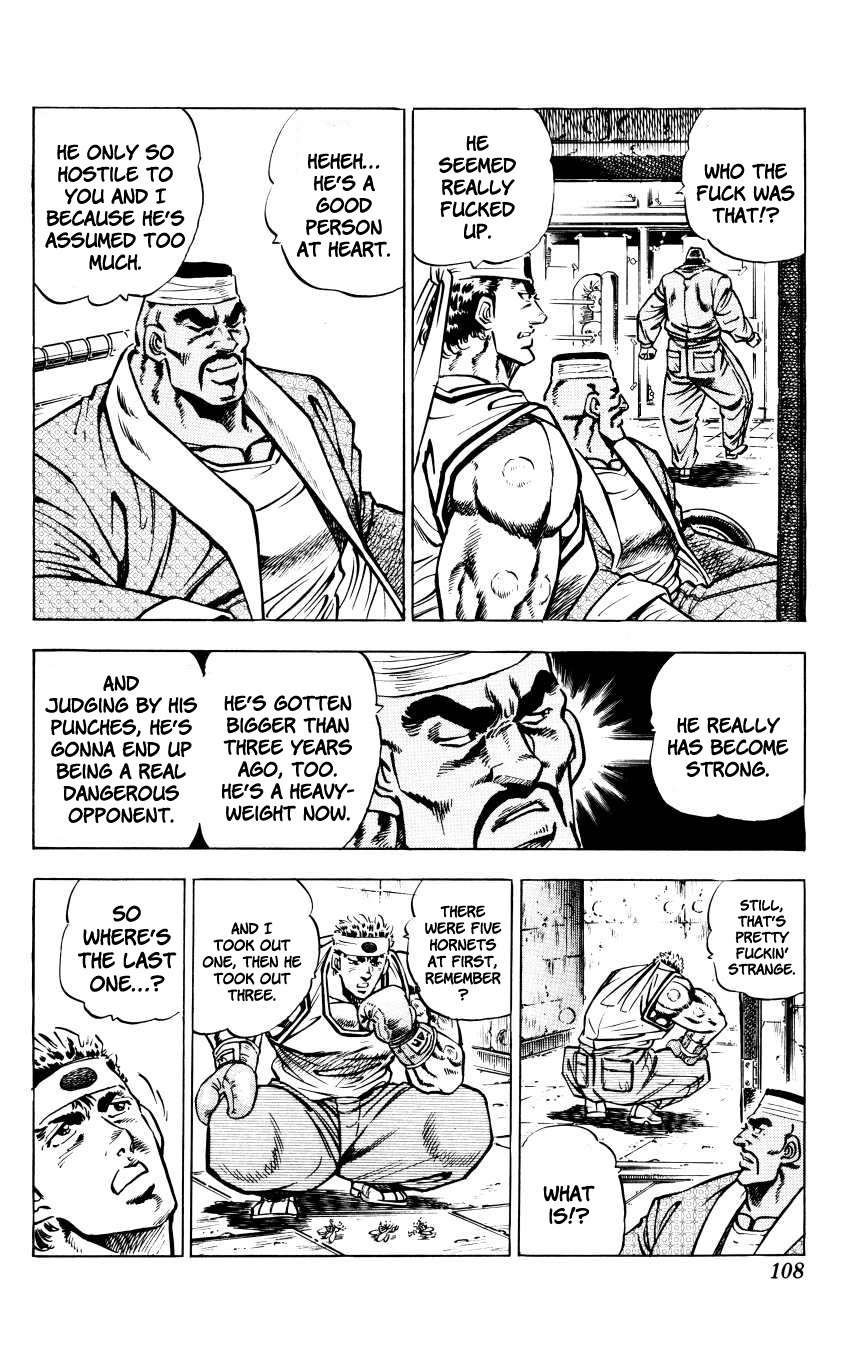 Bakudan (MIYASHITA Akira) Chapter 13 page 16 - Chapter 13: Remember This!!