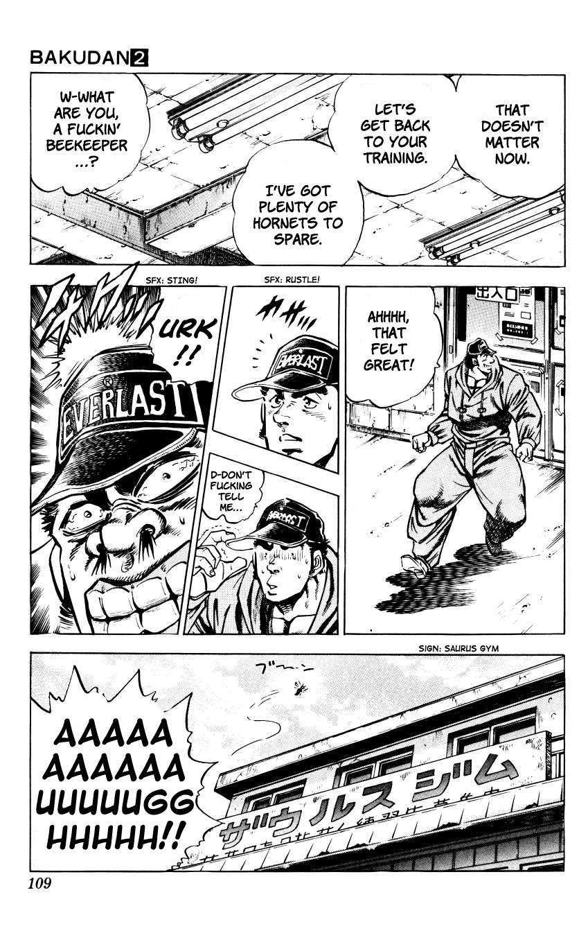 Bakudan (MIYASHITA Akira) Chapter 13 page 17 - Chapter 13: Remember This!!