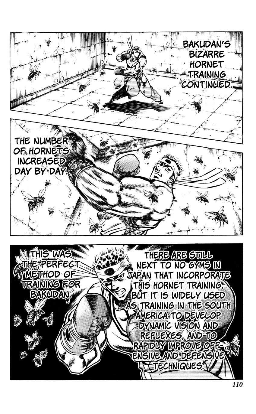 Bakudan (MIYASHITA Akira) Chapter 13 page 18 - Chapter 13: Remember This!!