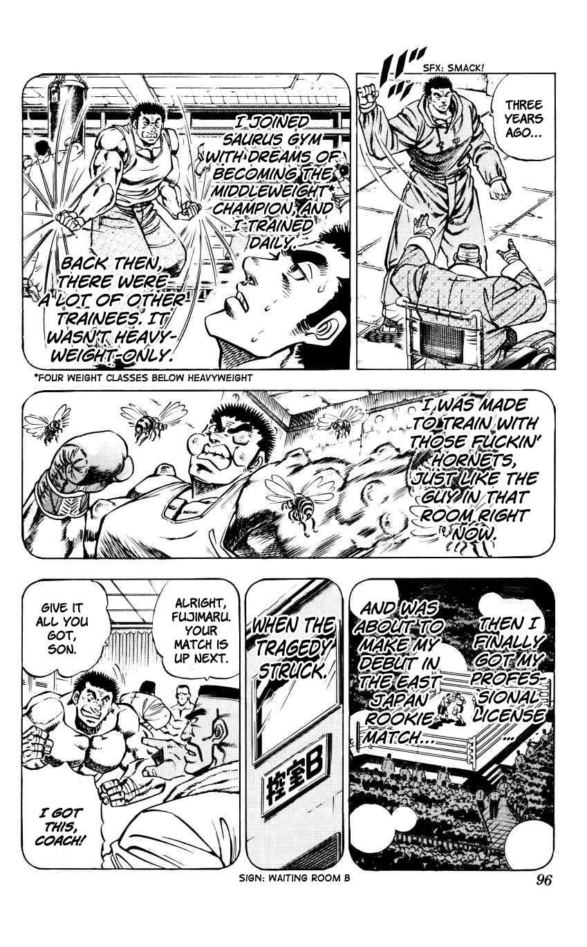 Bakudan (MIYASHITA Akira) Chapter 13 page 4 - Chapter 13: Remember This!!