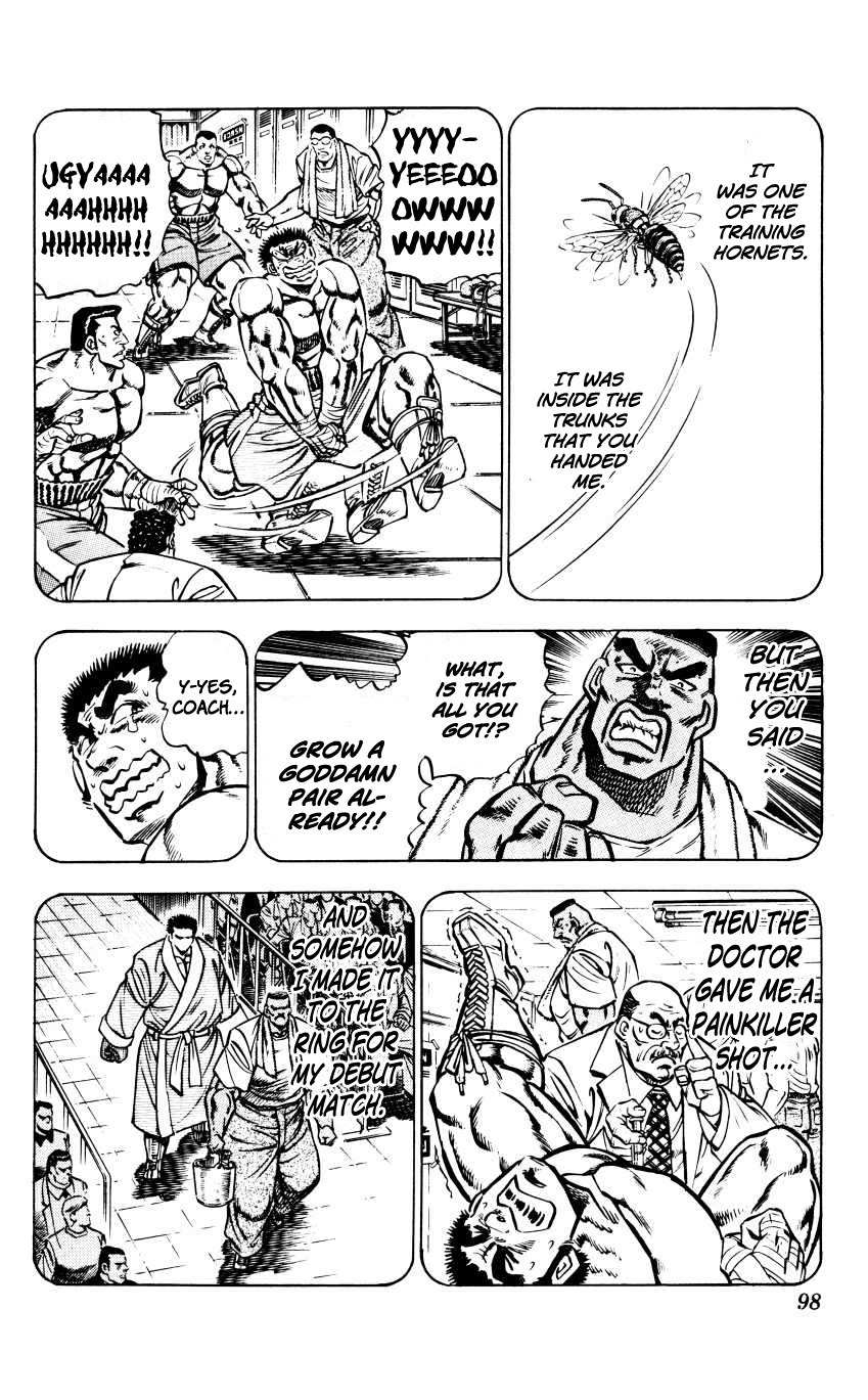 Bakudan (MIYASHITA Akira) Chapter 13 page 6 - Chapter 13: Remember This!!