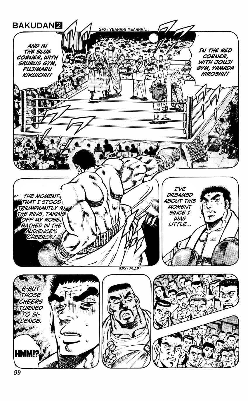 Bakudan (MIYASHITA Akira) Chapter 13 page 7 - Chapter 13: Remember This!!