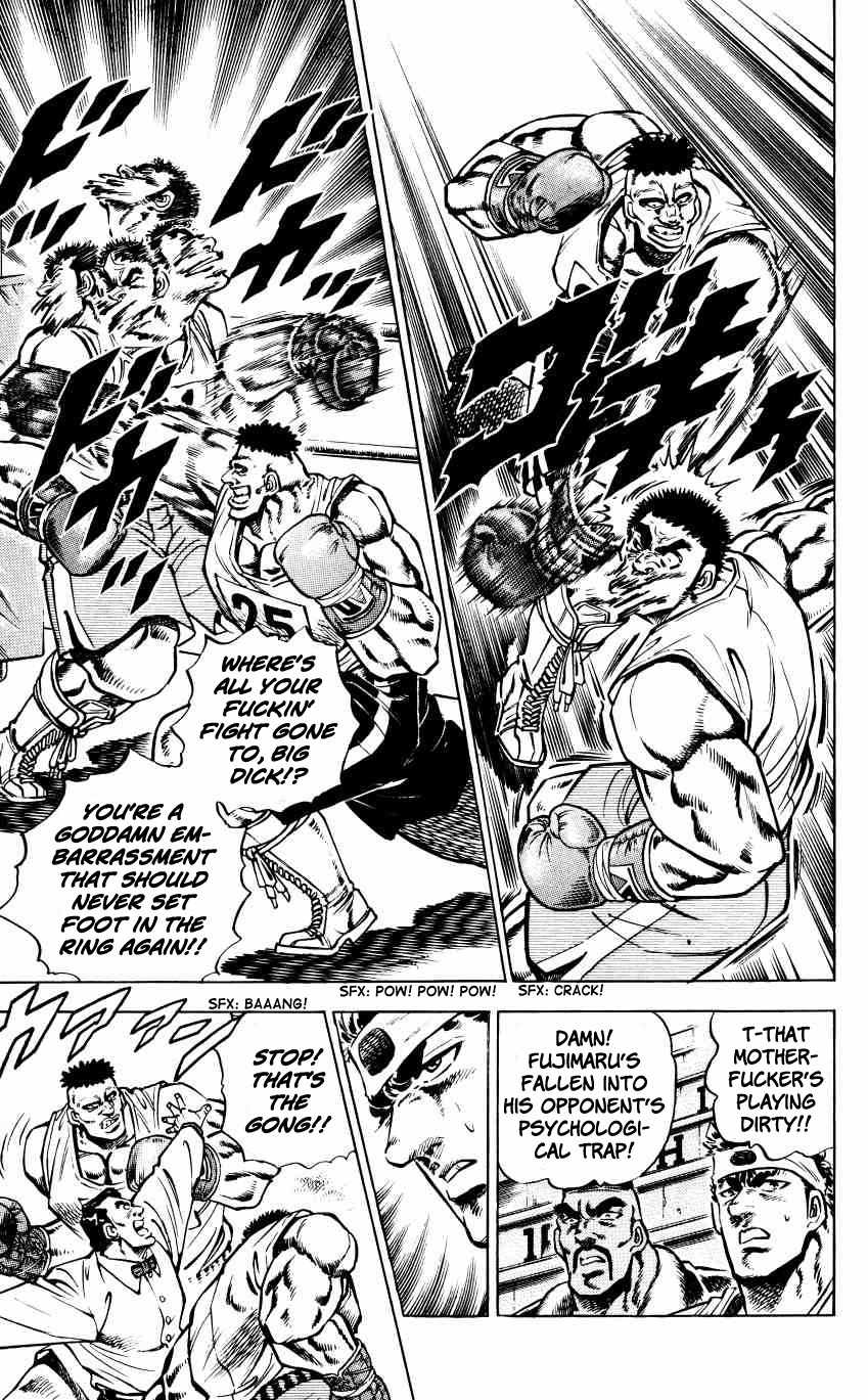 Bakudan (MIYASHITA Akira) Chapter 14 page 13 - Chapter 14: Just a Laughingstock!!