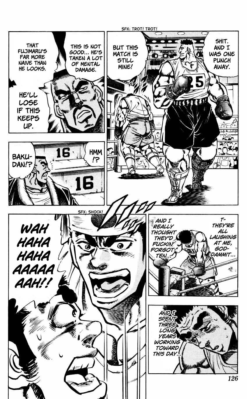 Bakudan (MIYASHITA Akira) Chapter 14 page 14 - Chapter 14: Just a Laughingstock!!
