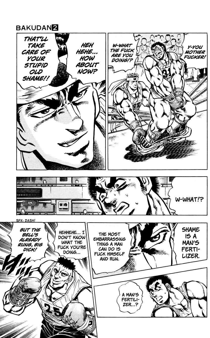 Bakudan (MIYASHITA Akira) Chapter 14 page 17 - Chapter 14: Just a Laughingstock!!