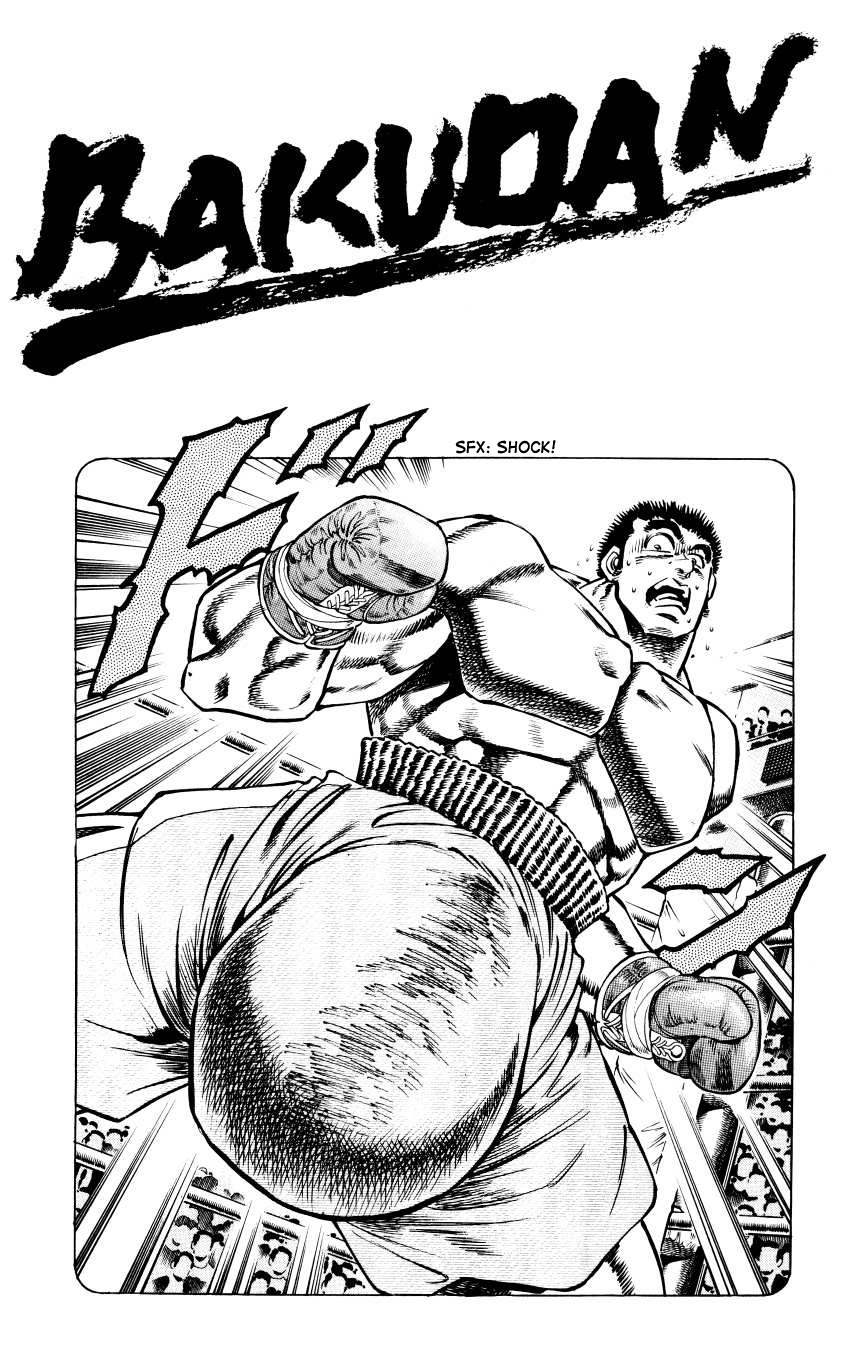 Bakudan (MIYASHITA Akira) Chapter 14 page 20 - Chapter 14: Just a Laughingstock!!