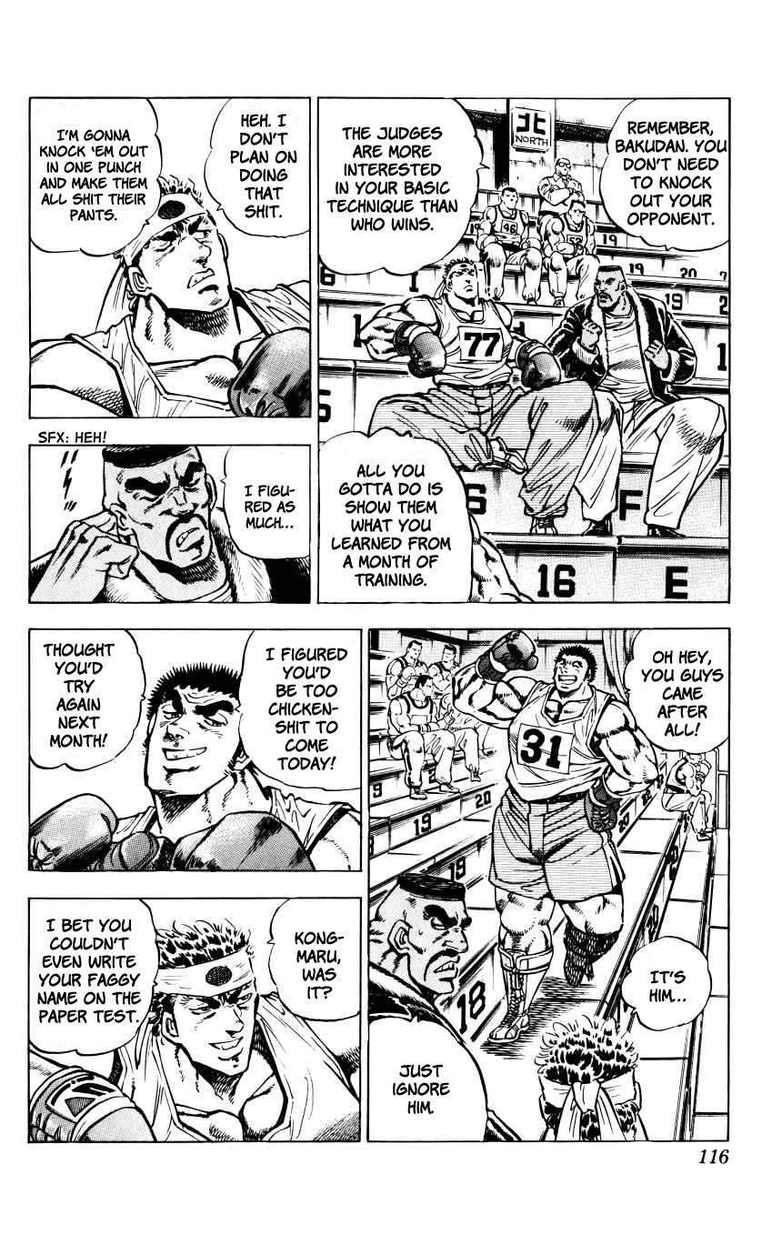 Bakudan (MIYASHITA Akira) Chapter 14 page 4 - Chapter 14: Just a Laughingstock!!