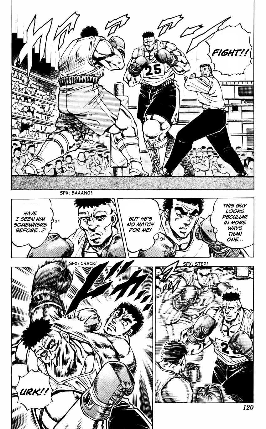 Bakudan (MIYASHITA Akira) Chapter 14 page 8 - Chapter 14: Just a Laughingstock!!