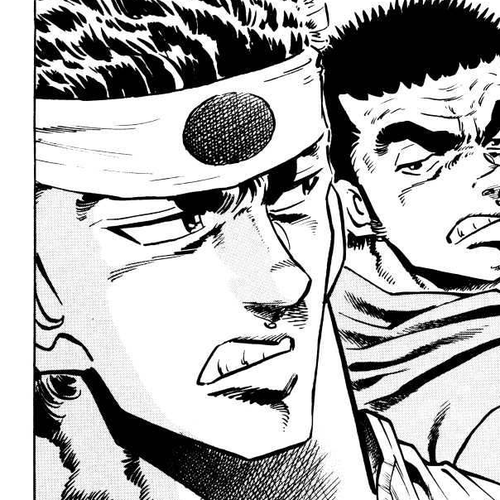 Bakudan (MIYASHITA Akira) Chapter 14: Just a Laughingstock!! cover