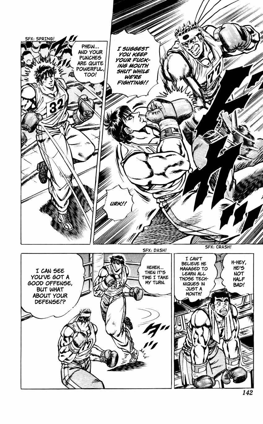 Bakudan (MIYASHITA Akira) Chapter 15 page 10 - Chapter 15: Boxing or Brawling !?