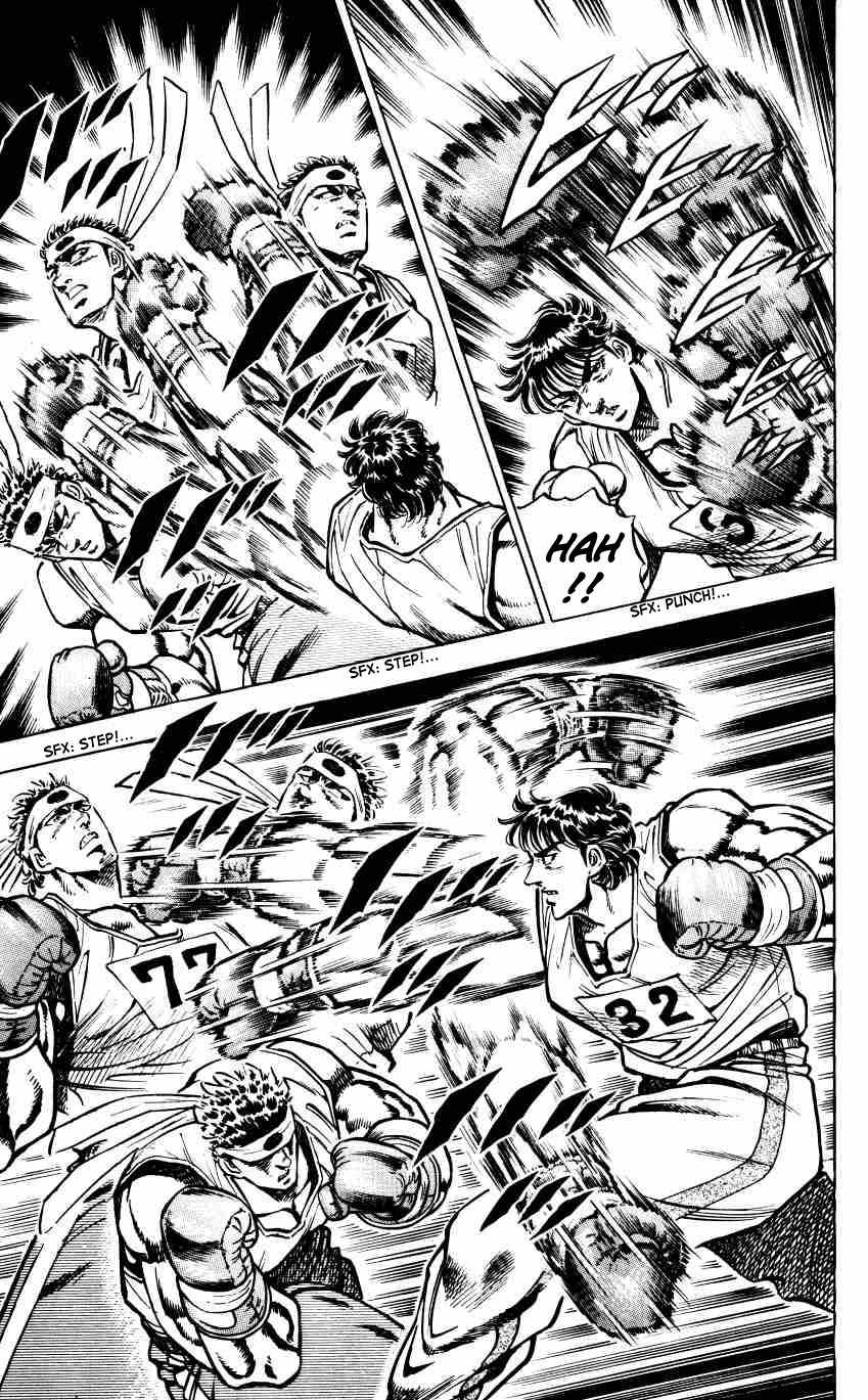 Bakudan (MIYASHITA Akira) Chapter 15 page 11 - Chapter 15: Boxing or Brawling !?