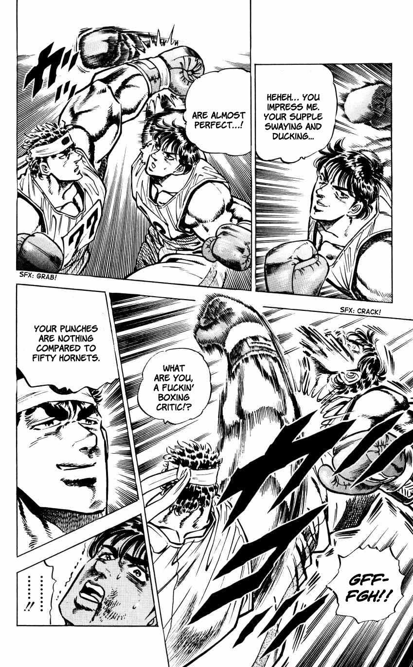 Bakudan (MIYASHITA Akira) Chapter 15 page 12 - Chapter 15: Boxing or Brawling !?