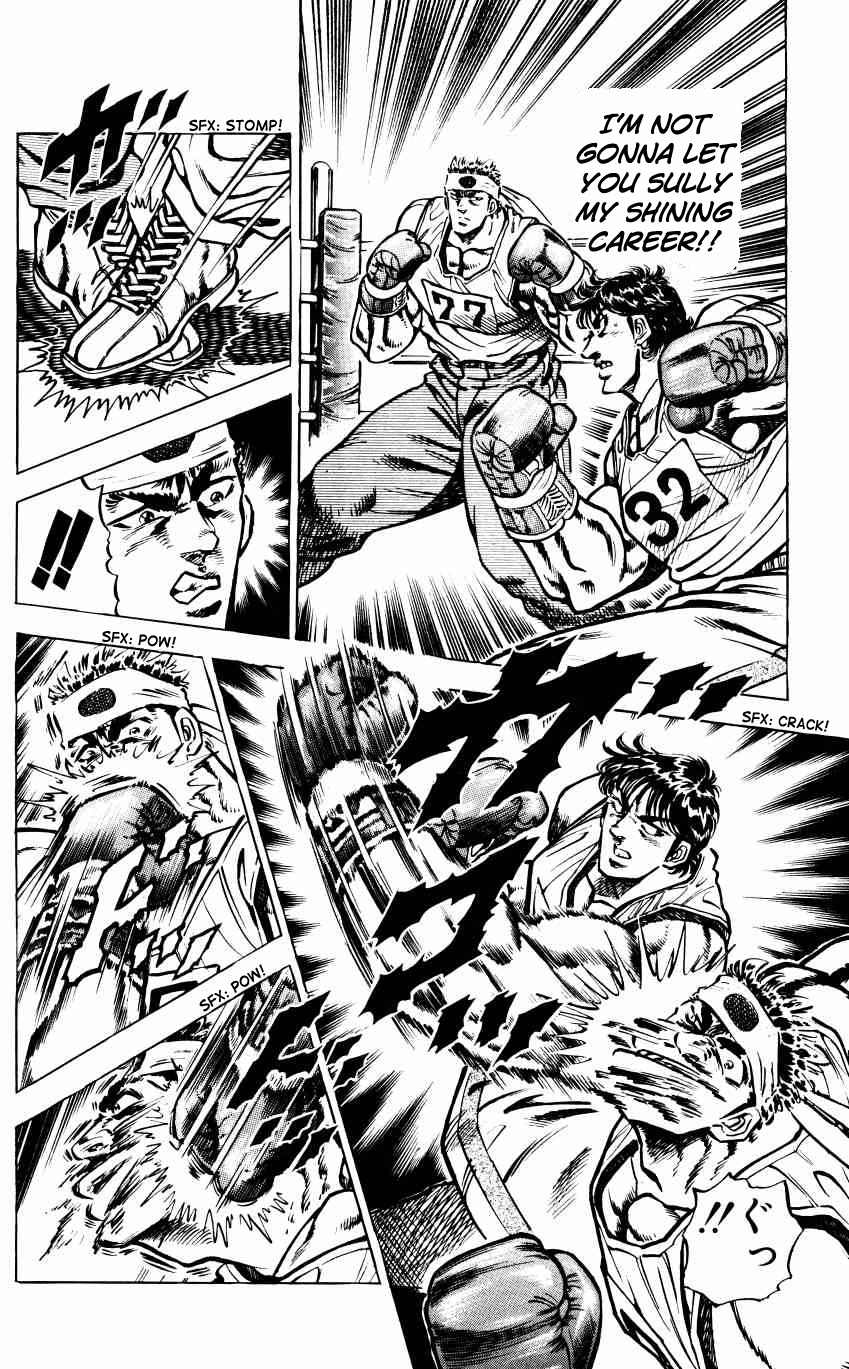 Bakudan (MIYASHITA Akira) Chapter 15 page 14 - Chapter 15: Boxing or Brawling !?