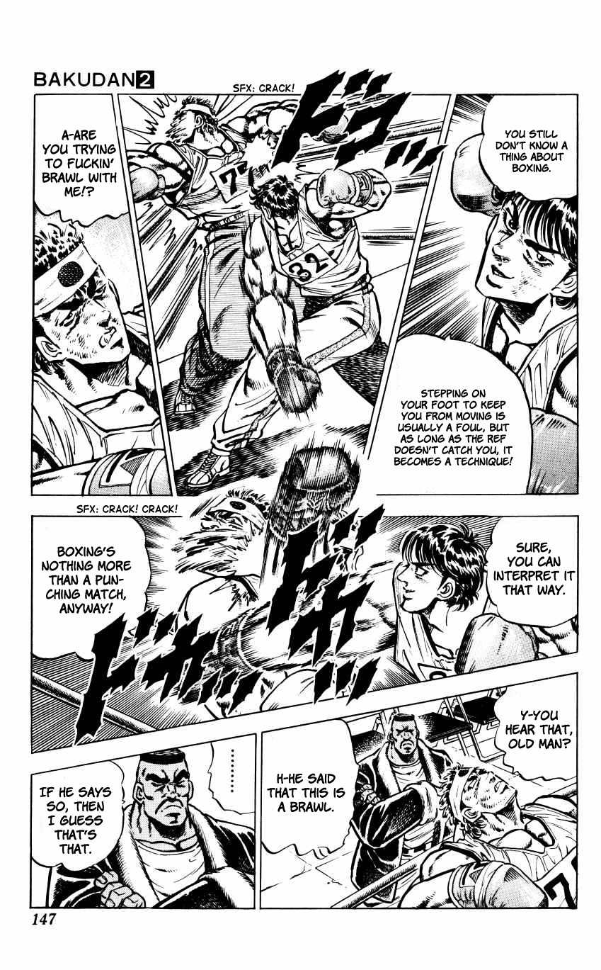 Bakudan (MIYASHITA Akira) Chapter 15 page 15 - Chapter 15: Boxing or Brawling !?