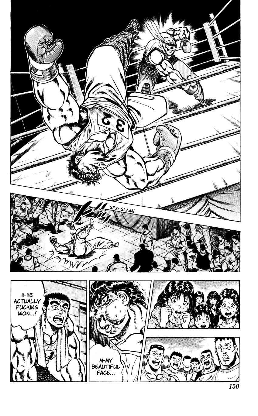 Bakudan (MIYASHITA Akira) Chapter 15 page 18 - Chapter 15: Boxing or Brawling !?
