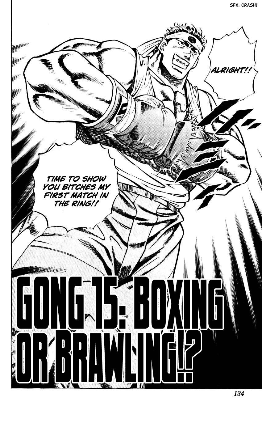Bakudan (MIYASHITA Akira) Chapter 15 page 2 - Chapter 15: Boxing or Brawling !?