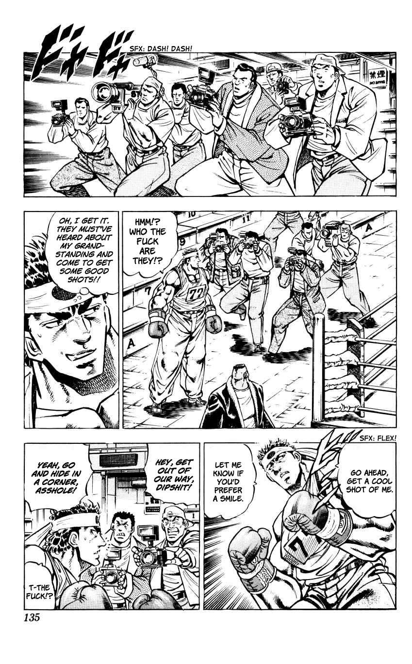 Bakudan (MIYASHITA Akira) Chapter 15 page 3 - Chapter 15: Boxing or Brawling !?