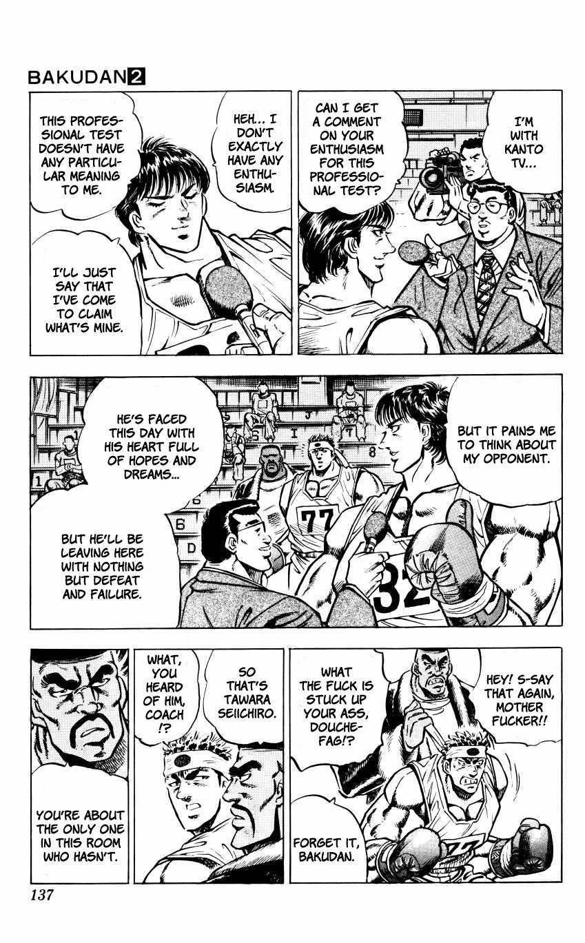 Bakudan (MIYASHITA Akira) Chapter 15 page 5 - Chapter 15: Boxing or Brawling !?