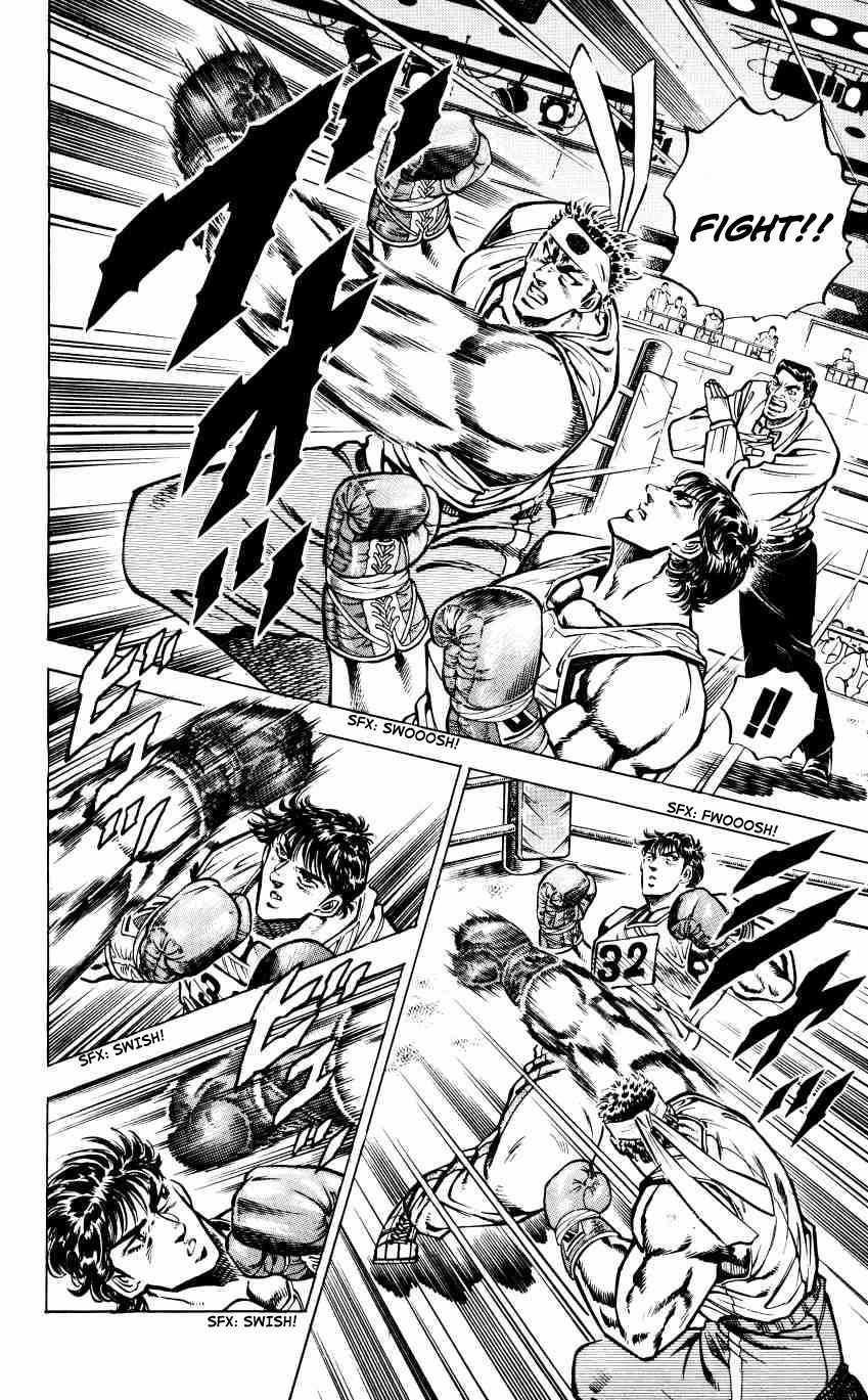 Bakudan (MIYASHITA Akira) Chapter 15 page 8 - Chapter 15: Boxing or Brawling !?