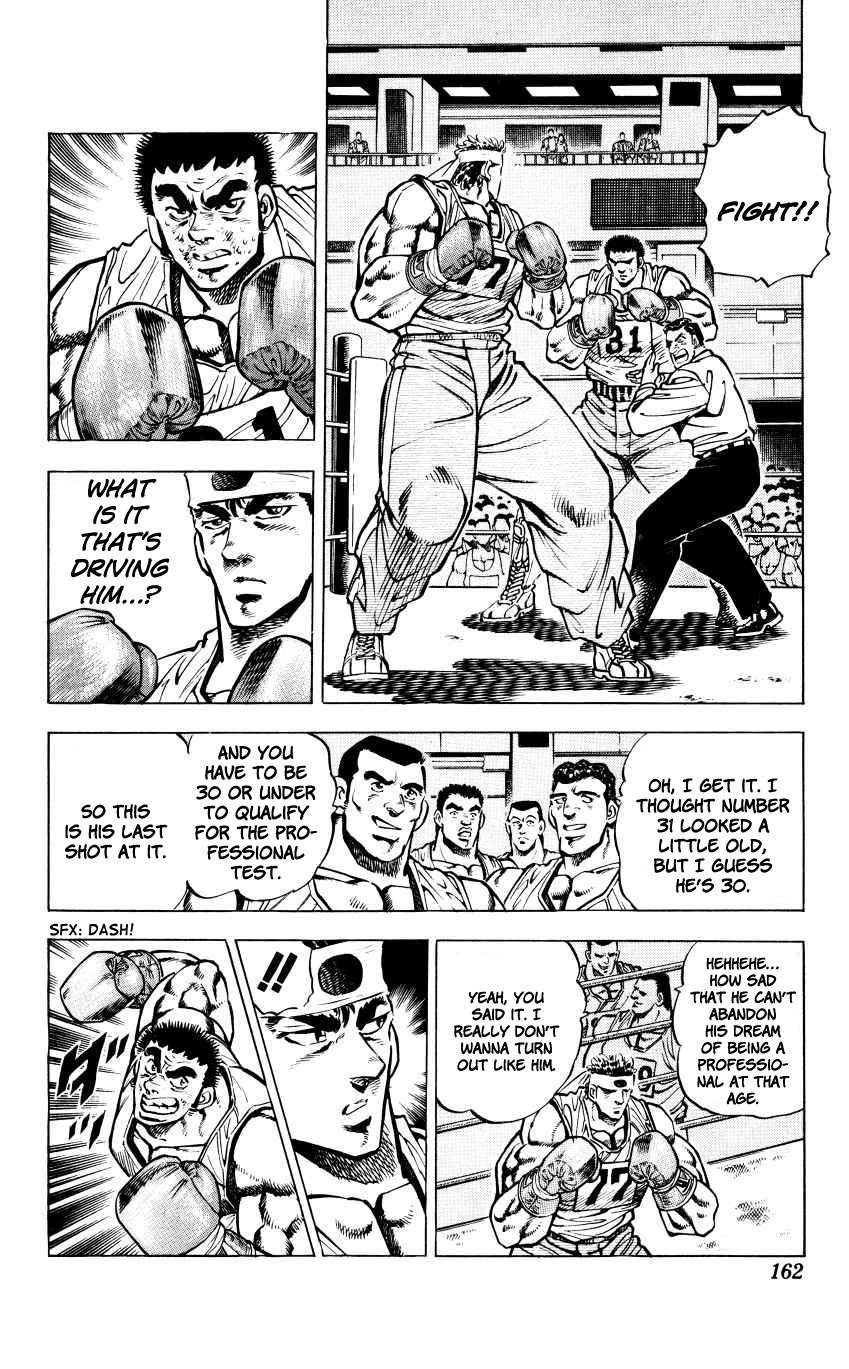 Bakudan (MIYASHITA Akira) Chapter 16 page 10 - Chapter 16: No Mercy!!