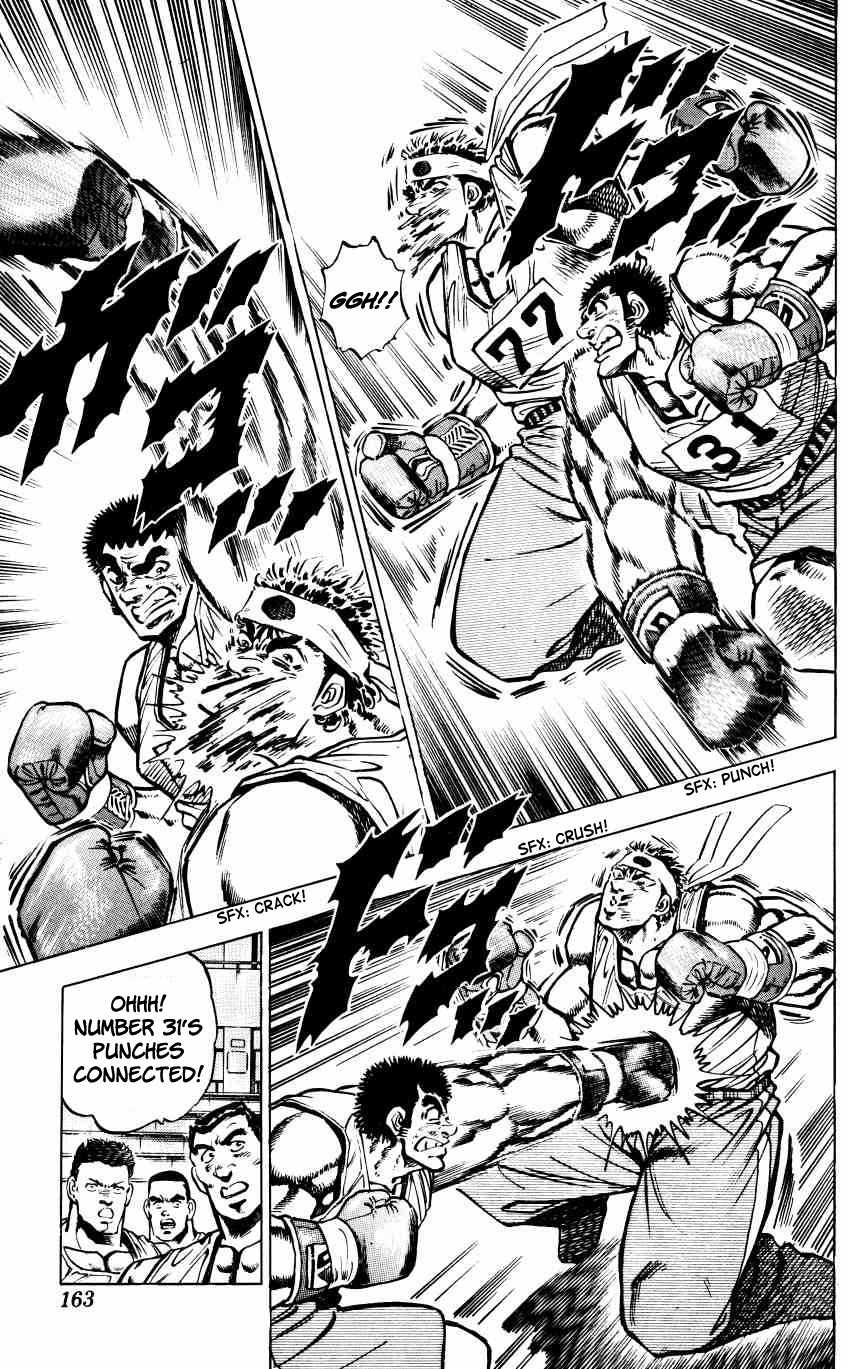 Bakudan (MIYASHITA Akira) Chapter 16 page 11 - Chapter 16: No Mercy!!