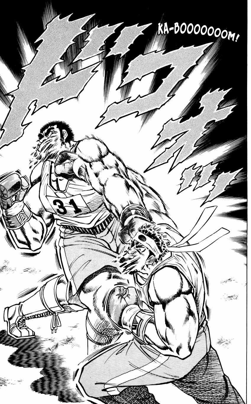Bakudan (MIYASHITA Akira) Chapter 16 page 13 - Chapter 16: No Mercy!!