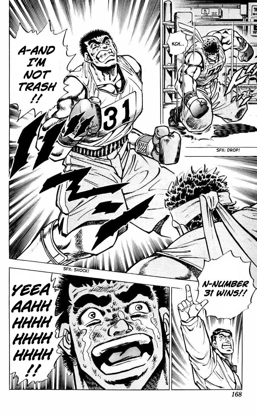 Bakudan (MIYASHITA Akira) Chapter 16 page 16 - Chapter 16: No Mercy!!