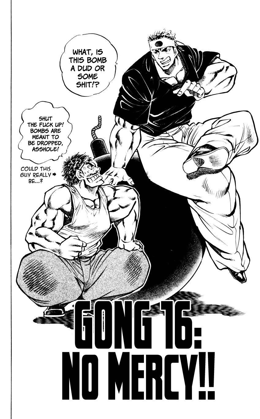 Bakudan (MIYASHITA Akira) Chapter 16 page 2 - Chapter 16: No Mercy!!
