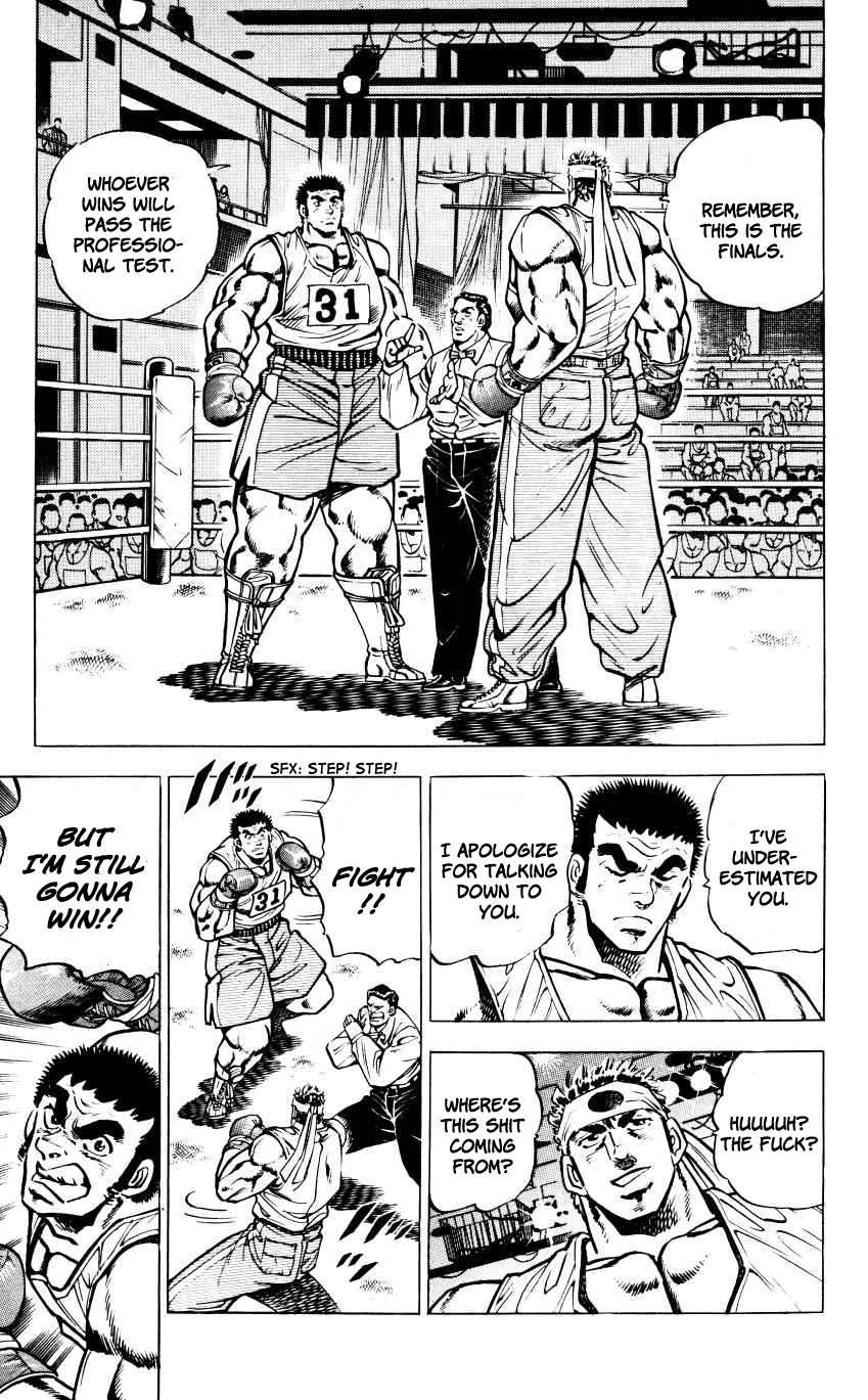 Bakudan (MIYASHITA Akira) Chapter 16 page 3 - Chapter 16: No Mercy!!