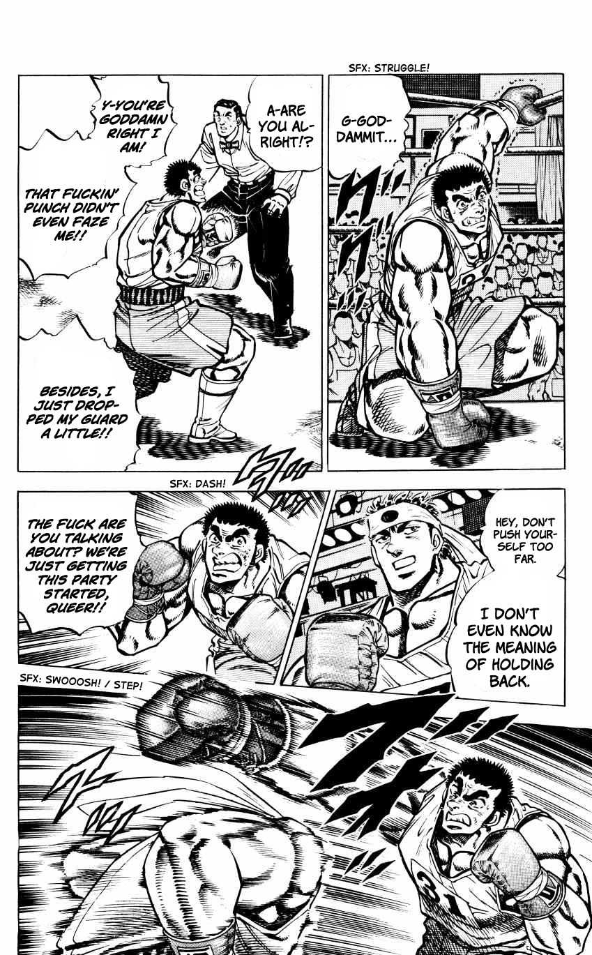Bakudan (MIYASHITA Akira) Chapter 16 page 6 - Chapter 16: No Mercy!!