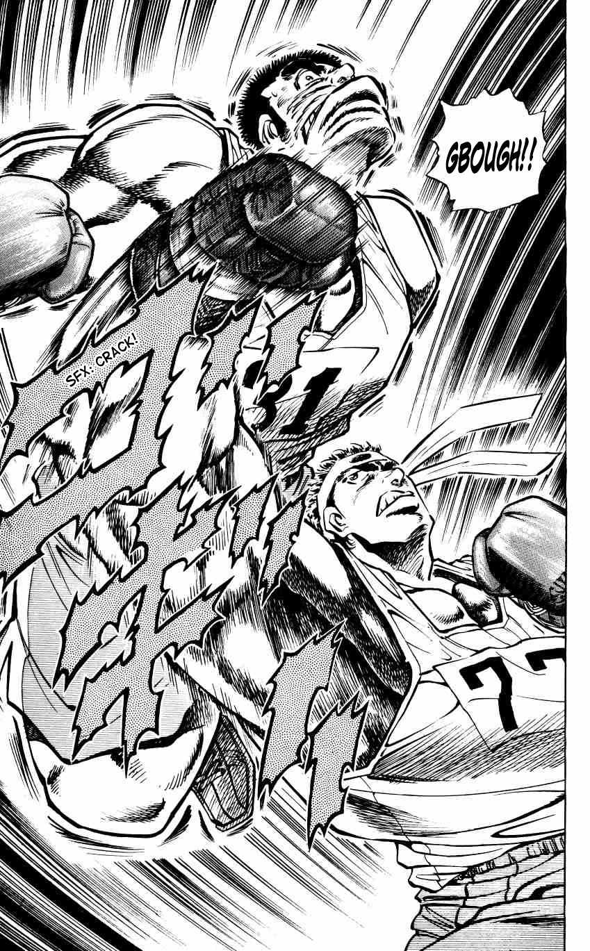 Bakudan (MIYASHITA Akira) Chapter 16 page 7 - Chapter 16: No Mercy!!