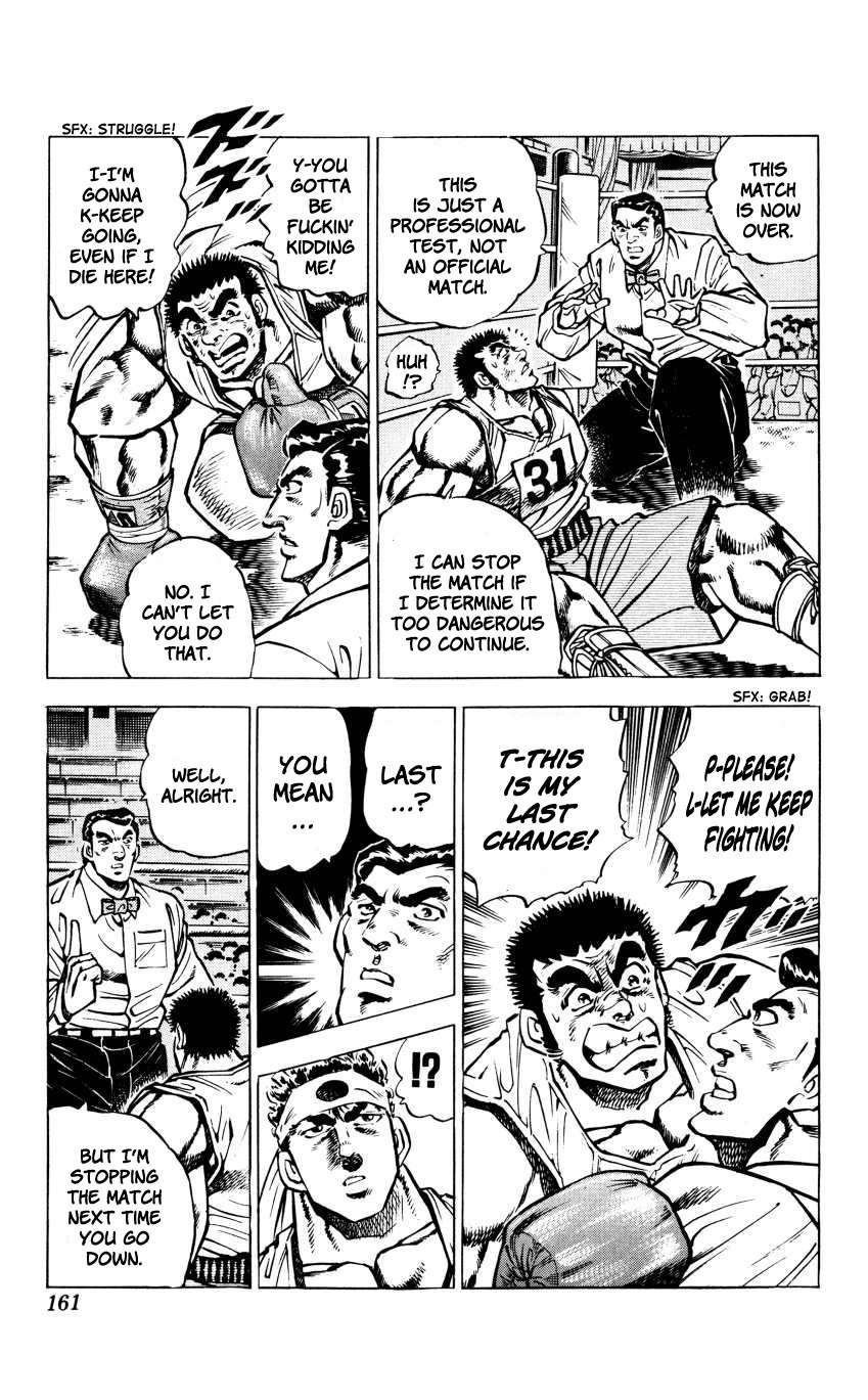 Bakudan (MIYASHITA Akira) Chapter 16 page 9 - Chapter 16: No Mercy!!