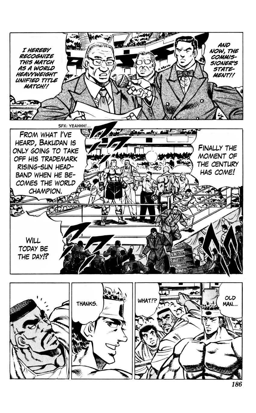 Bakudan (MIYASHITA Akira) Chapter 17 page 12 - Chapter 17: Bakudan Explodes!!