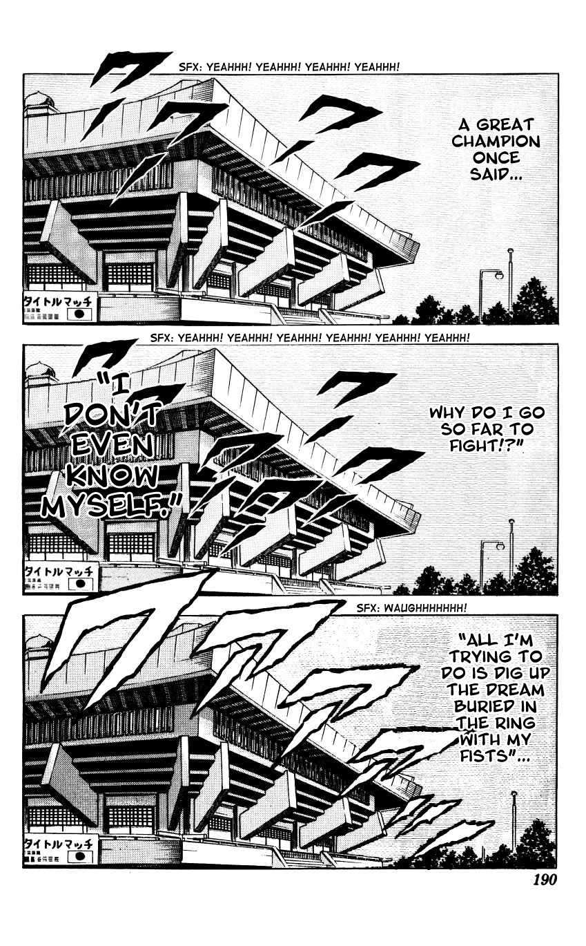 Bakudan (MIYASHITA Akira) Chapter 17 page 15 - Chapter 17: Bakudan Explodes!!