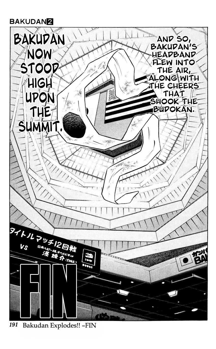 Bakudan (MIYASHITA Akira) Chapter 17 page 16 - Chapter 17: Bakudan Explodes!!