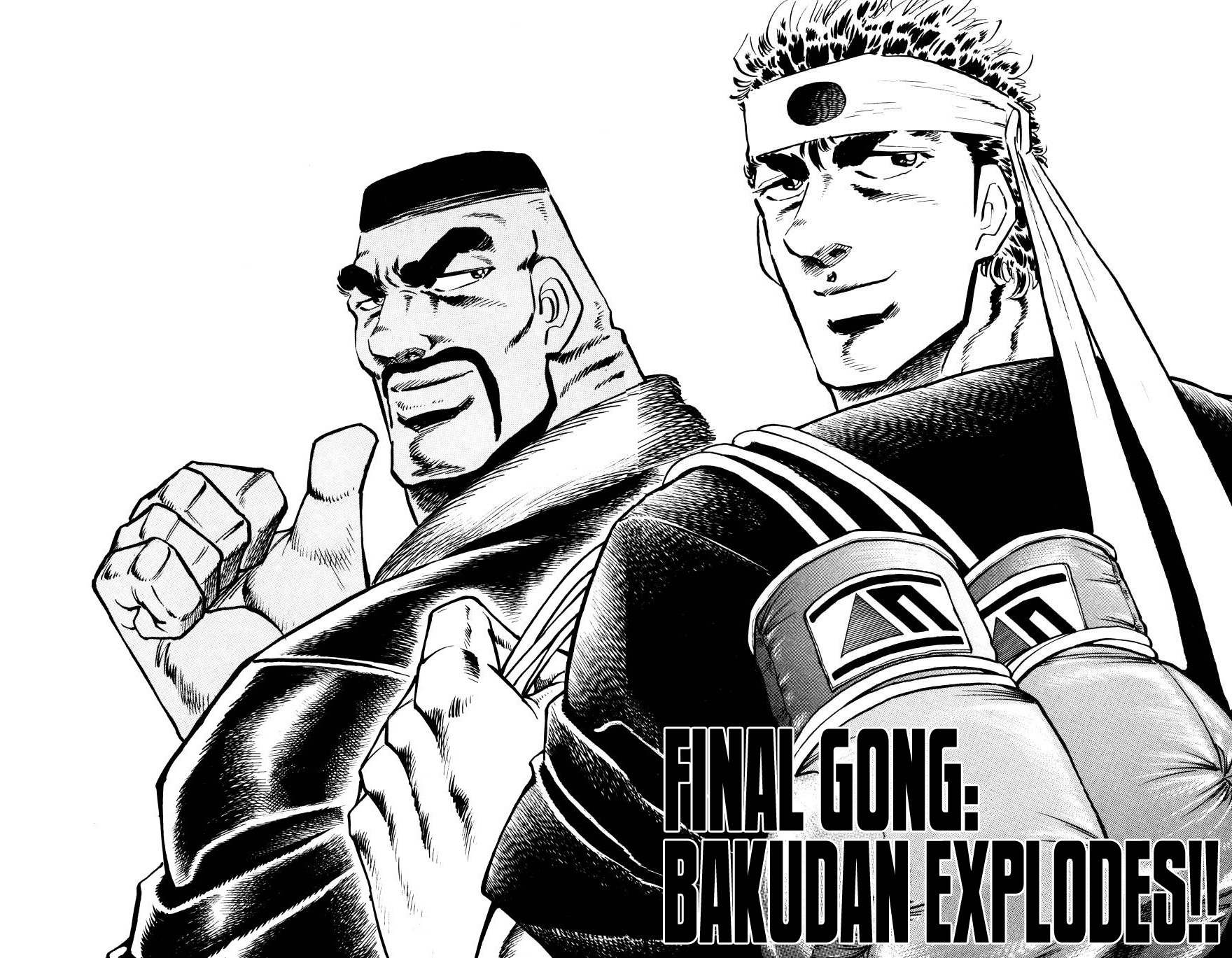 Bakudan (MIYASHITA Akira) Chapter 17 page 2 - Chapter 17: Bakudan Explodes!!