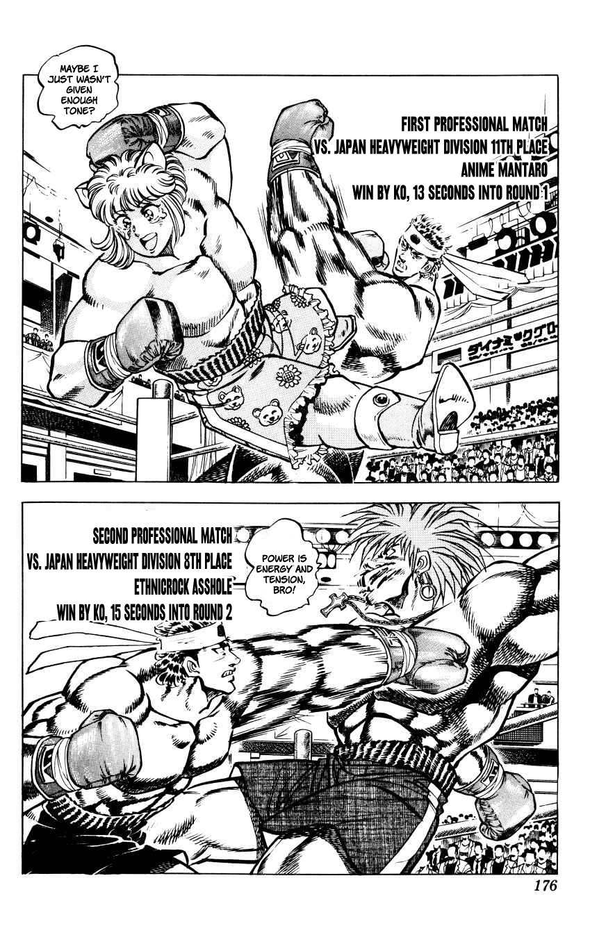 Bakudan (MIYASHITA Akira) Chapter 17 page 3 - Chapter 17: Bakudan Explodes!!