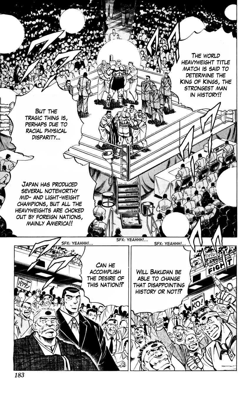 Bakudan (MIYASHITA Akira) Chapter 17 page 9 - Chapter 17: Bakudan Explodes!!