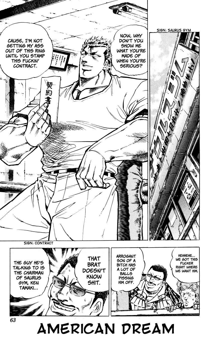 Bakudan (MIYASHITA Akira) Chapter 2 page 1 - Chapter 2: The American Dream