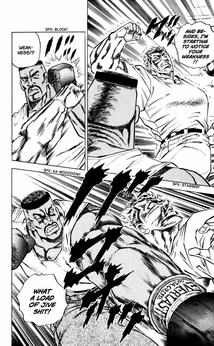 Bakudan (MIYASHITA Akira) Chapter 2 page 14 - Chapter 2: The American Dream