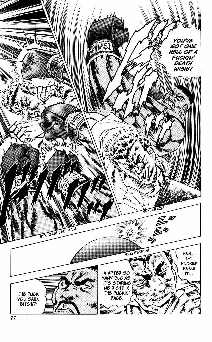 Bakudan (MIYASHITA Akira) Chapter 2 page 15 - Chapter 2: The American Dream