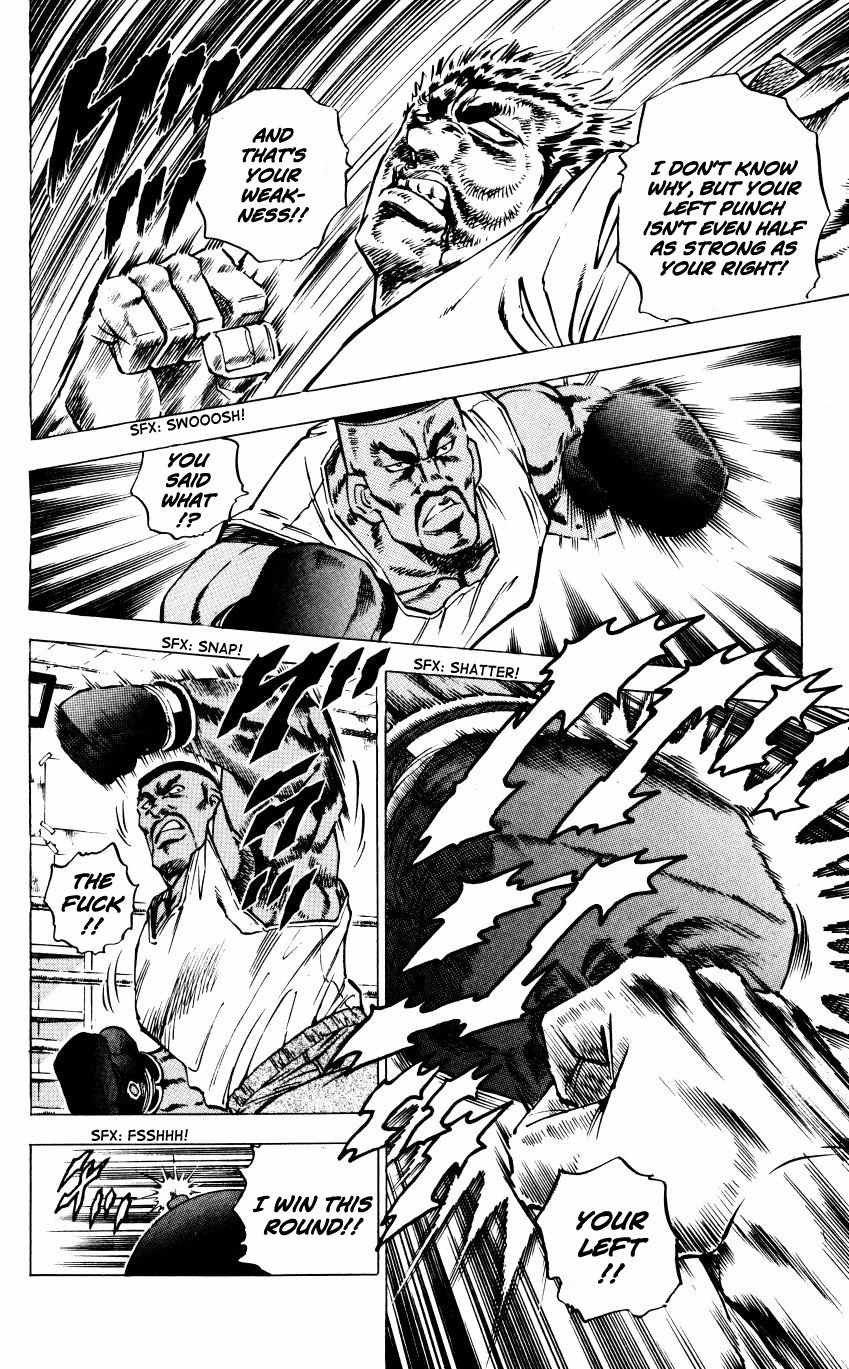 Bakudan (MIYASHITA Akira) Chapter 2 page 16 - Chapter 2: The American Dream