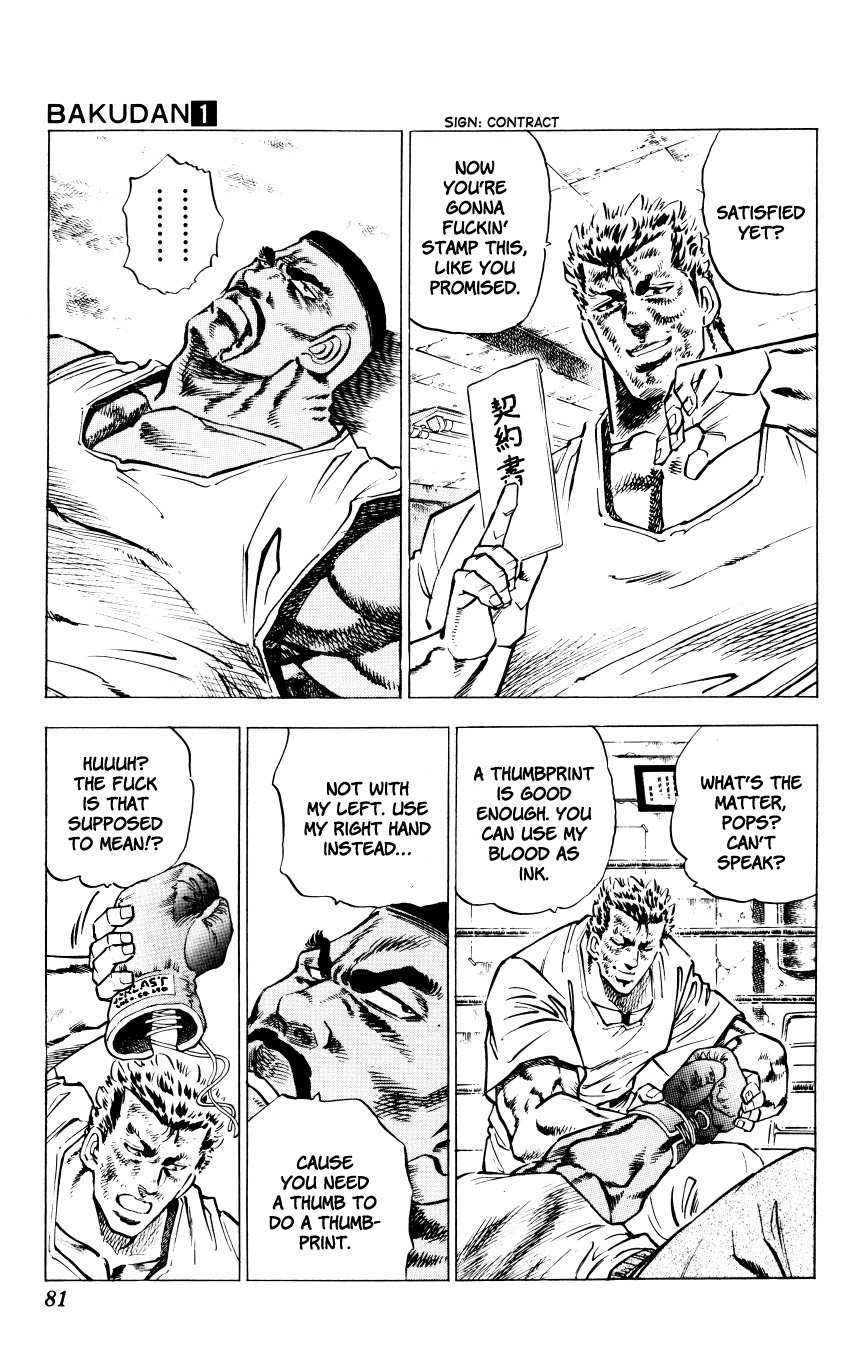 Bakudan (MIYASHITA Akira) Chapter 2 page 19 - Chapter 2: The American Dream