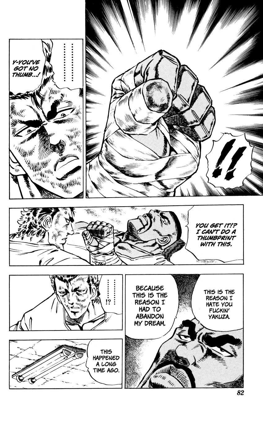 Bakudan (MIYASHITA Akira) Chapter 2 page 20 - Chapter 2: The American Dream